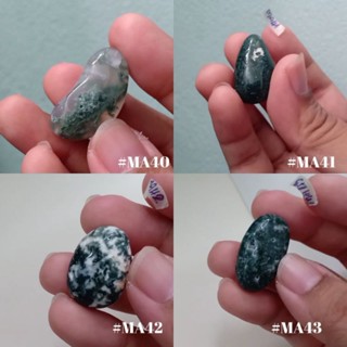 มอสอาเกต Moss Agate #MA40 - #MA43 หินสีเขียว หินธรรมชาติ หินสะสม