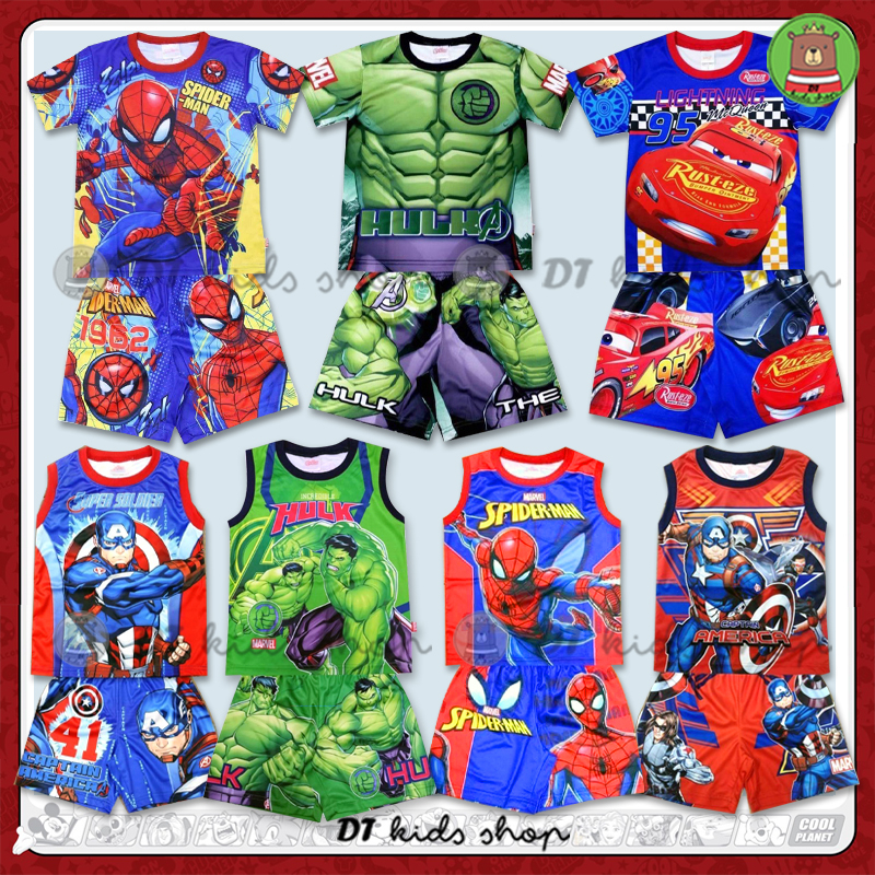 🚀ลิขสิทธิ์แท้💯% ชุดเซทเสื้อแขนกุดซุปเปอร์ฮีโร่ ชุดเด็กชาย Ironman,Spiderman,Captain,Hulk,Ben10  อายุ