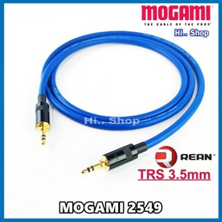 MOGAMI 2549 สาย AUX TRS3.5-TRS3.5  แจ็ค Neutrik Rean