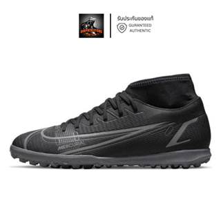 รับประกันของแท้ ✅ รองเท้าร้อยปุ่ม NIKE SUPERFLY 8 CLUB TF (CV955 004)