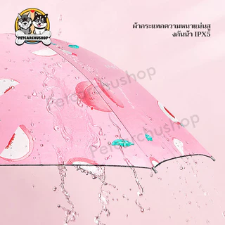 ร่มกันUV สะดวกในการพกพา น้ำหนักเบา หลายสไตล์ กันฝน กันแดด Umbrella คุณภาพดีราคาถูก