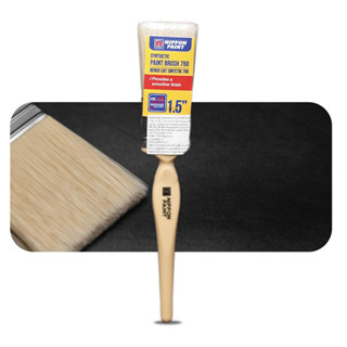 Nippon Paint Brush 1.5" แปรงทาสีนิปปอนเพ้นต์ ขนาด 1.5"