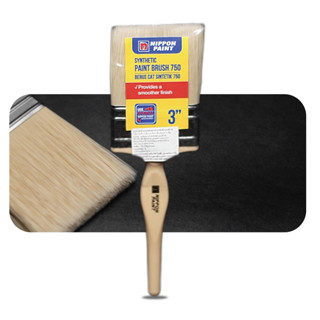 Nippon Paint Brush 3" แปรงทาสีนิปปอนเพ้นต์ ขนาด 3 นิ้ว