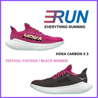 งานจริง100% รองเท้าวิ่ง HOKA CARBON X3 WOMEN นุ่มสายซัพพอร์ต