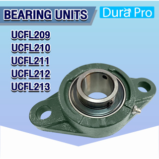 UCFL209 UCFL210 UCFL211 UCFL212 UCFL213 ตลับลูกปืนตุ๊กตา BEARING UNITS ตลับลูกปืนสำหรับเพลามิล UCFL209 - UCFL212