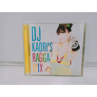 1 CD MUSIC ซีดีเพลงสากลDJ KAORI S RAGGA MIX   (K2C46)