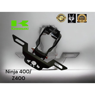 ท้ายสั้นตรงรุ่น  Ninja 400/ Z400