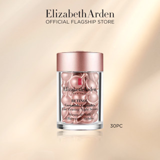 Elizabeth Arden - Retinol Ceramide Capsules Night Serum 30 Capsules