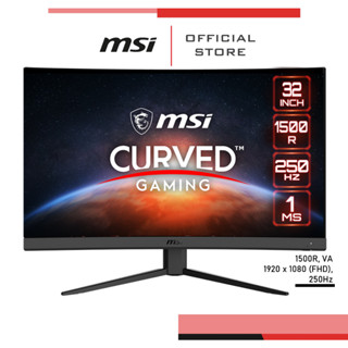 MSI Monitor G32C4X จอ Curve 32นิ้ว 250Hz FHD (จอคอมพิวเตอร์ จอมอนิเตอร์)