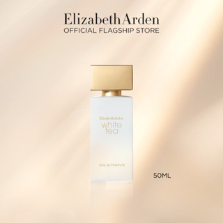 Elizabeth Arden - White Tea Eau De Parfum 50ml - น้ำหอมกลิ่นไวท์ ที ขนาด 50ml