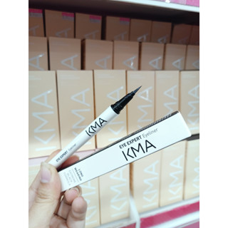 KMA Eye Expert Eyeliner เคเอ็มเอ อายไลน์เนอร์ เส้นดำสนิท ติดทนนาน (โฉมใหม่)