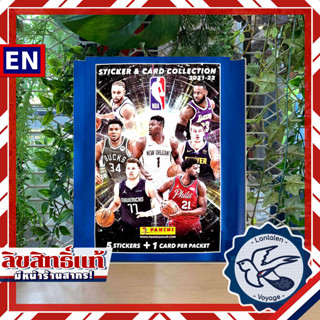 Panini NBA 2021-2022 5 Stickers + 1 Card Hybrid Packet [Boardgame]