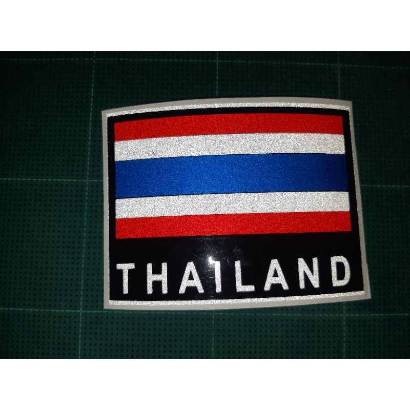 สติ๊กเกอร์ธงชาติไทย 🇹🇭🇹🇭🇹🇭 งานตัดประกอบ 3m สะท้อนแสง