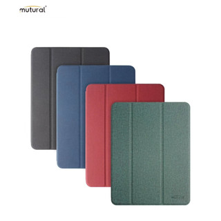 Filp Cover For 10.2 Gen9/Gen8/Gen7มาแล้ว!!! Mutural PU Leather TPU Case With Pencil Holder ของแท้นำเข้า