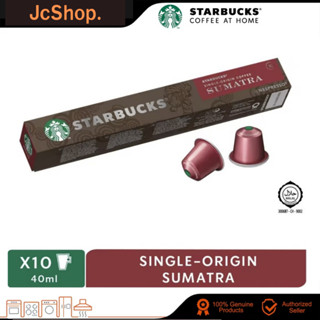 STARBUCKS® Single-Origin Sumatra by NESPRESSO® Dark Roast Coffee Capsules, Sleeve of 10, 55g