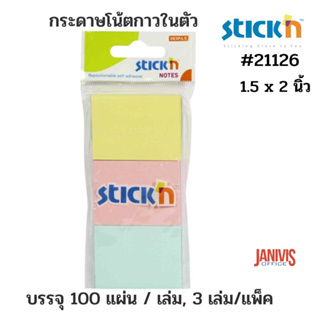 กระดาษโน้ต STICKN 1.5″x2″ (1×3) 21126 คละสี