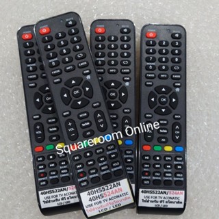 ✅พร้อมส่ง รีโมททีวี สำหรับ Remote TV LED LCD 40HS522AN / 40HS524AN