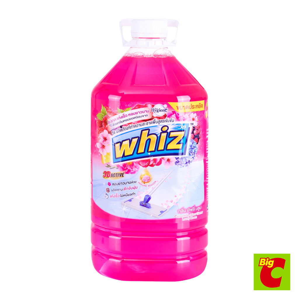 วิซ น้ำยาถูพื้น กลิ่นเลิฟลี่ บลูม 5200 มล.