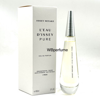 น้ำหอม Issey Miyake LEau dIssey Pure EDP 90 ml Tester