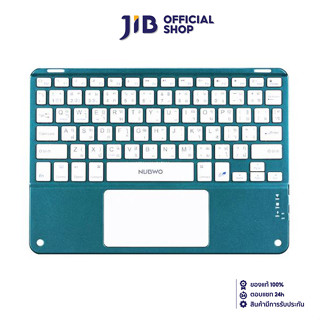 BLUETOOTH KEYBOARD (คีย์บอร์ดบลูทูธ) NUBWO NKB106 GREEN