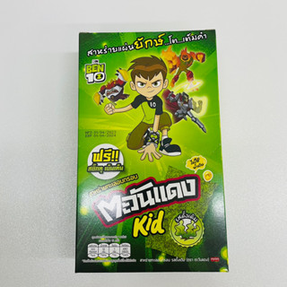 ตะวันแดง สาหร่ายแผ่น Ben10 12ซอง