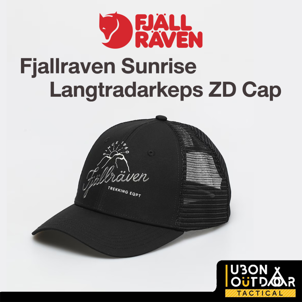 Fjallraven sunrise langtradarkeps cap หมวกแก๊บจากแบรนด์ Fjallraven