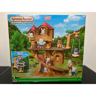 Sylvanian Adventure Tree House ซิลวาเนียน บ้านต้นไม้ ผจญภัย เล่นคู่กับ Lakeside Lodge มือ1