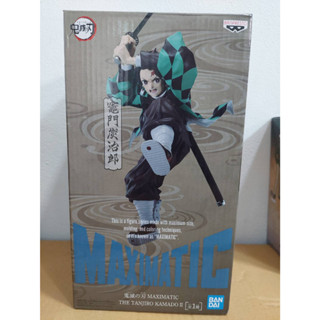 Demon Slayer Kimetsu no Yaiba Maximatic Tanjiro Kamado II แท้  ครบกล่อง (ของสะสม)