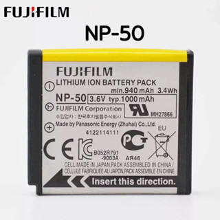 Lowest Discount℗แบตเตอรี่ Fuji NP50 ของแท้ F665 F750 F775 F800 F900 XF1 X10 X20 แบตเตอรี่กล้อง