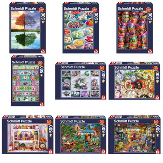 [สินค้าพรีออเดอร์] Schmidt jigsaw puzzle จิ๊กซอว์นำเข้า 500 …