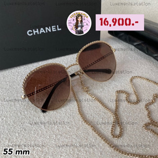 👜: New!! Chanel Sunglasses 55 mm.‼️ก่อนกดสั่งรบกวนทักมาเช็คสต๊อคก่อนนะคะ‼️