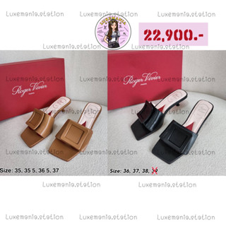 👜: New!! Roger Vivier Sandals‼️ก่อนกดสั่งรบกวนทักมาเช็คสต๊อคก่อนนะคะ‼️
