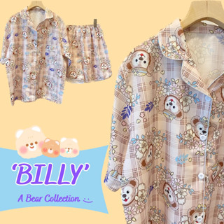 [มีโค้ดลด] Naptime ชุดนอนน่ารักลายหมี เสื้อ+กางเกง รุ่น "Billy" ผ้าไหมอิตาลีนุ่มใส่สบาย