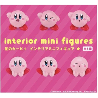 โมเดลมินิ เคอร์บี้ interior mini figures Kirby