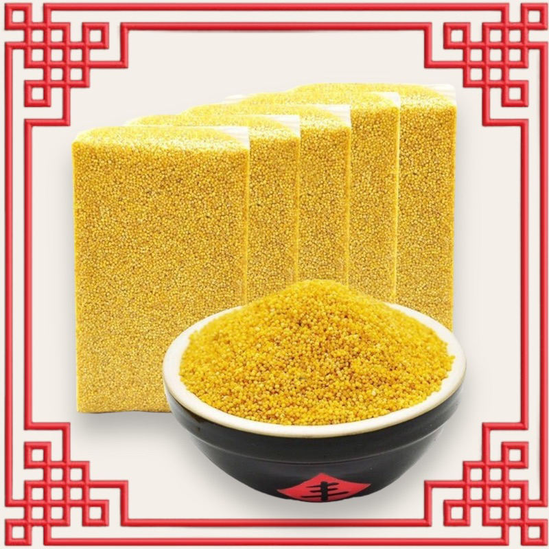 ข้าวฟ่าง(优质小米)ขนาด500g 黄小米ข้าวฟ่างเกรดคุณภาพ คุณค่าทางโภชนาการสูง ประกอบอาหารได้หลากหลาย เช่นโจ๊กข้าวฟ่าง ข้าวฟ่างเปียก