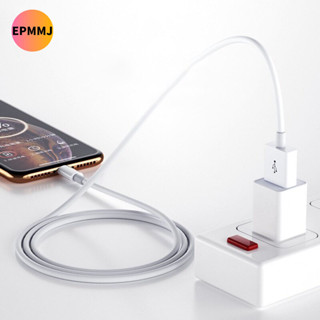 EPMMJ  จัดส่งไว สายชาร์จ สายชาร์จสำหรับ เหมาะสำหรับชาร์จโทรศัพท์ usb 5 6 7 8 6s 7s 8p x xr 11 12 13 promax