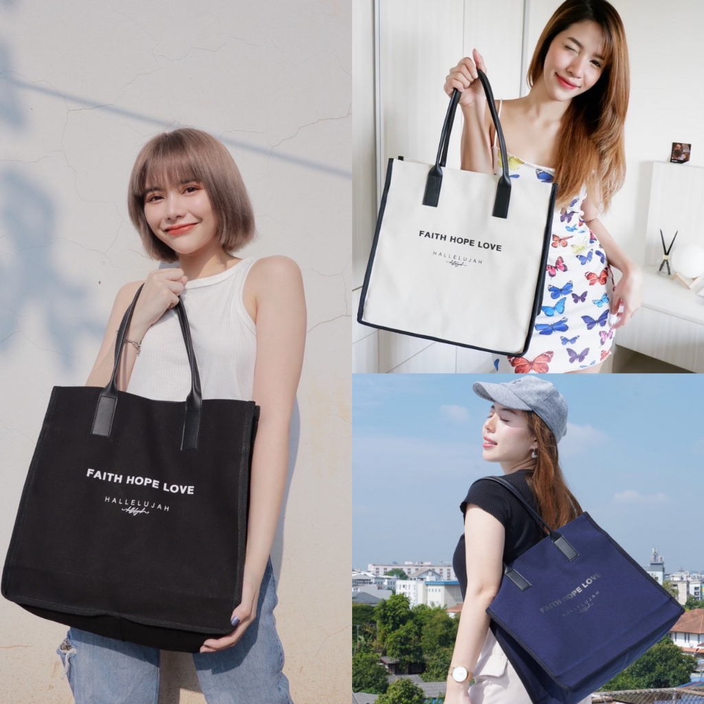 กระเป๋าผ้าแคนวาส พรีเมี่ยม สะพายข้าง แฟชั่น ราคาหลักร้อย รุ่น โจบี้ (Joby)