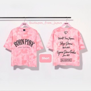 พร้อมส่ง เสื้อมัดย้อม BORNPINK WORLD TOUR TIE DYE JAPAN