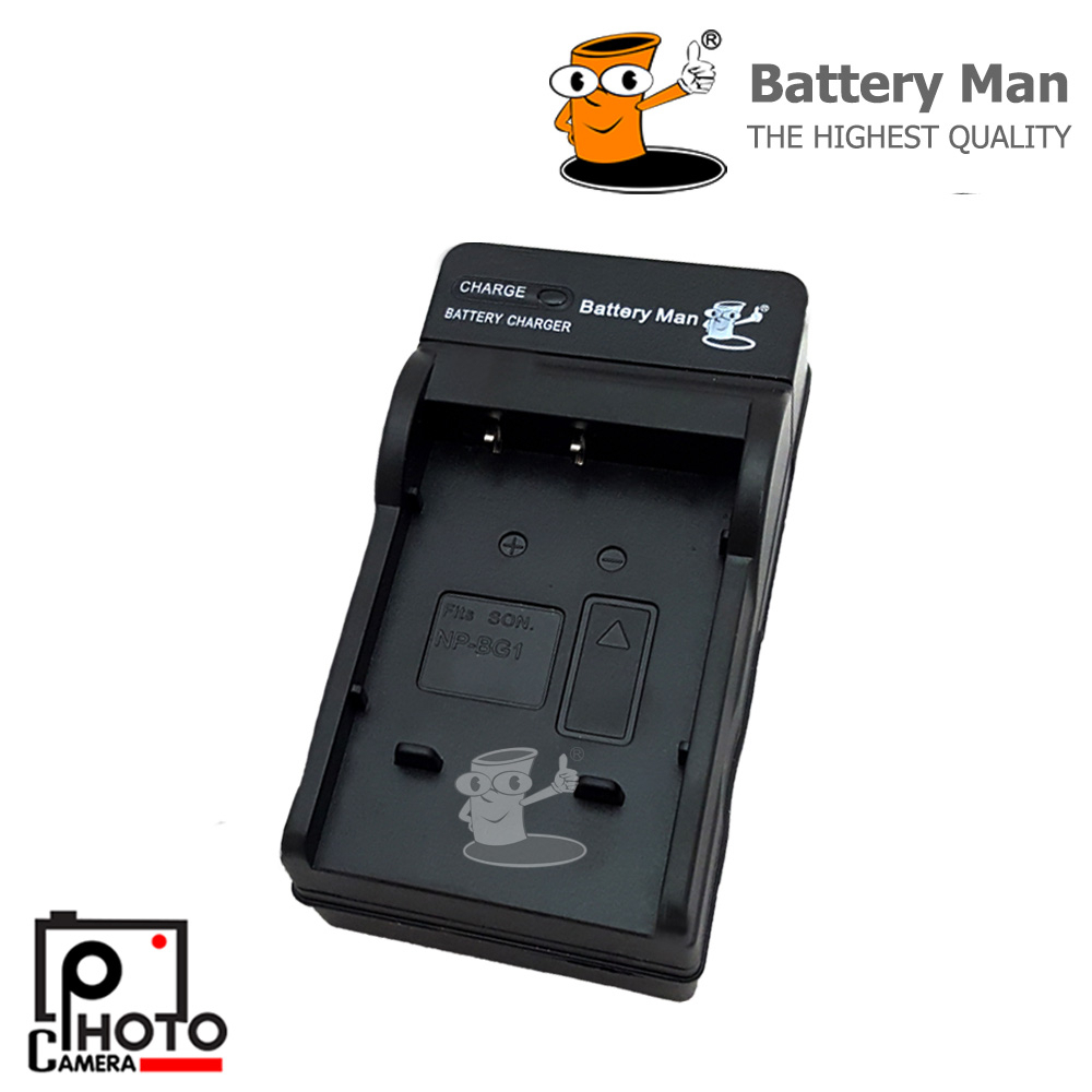 Battery Man CHARGER SONY NP-BG1