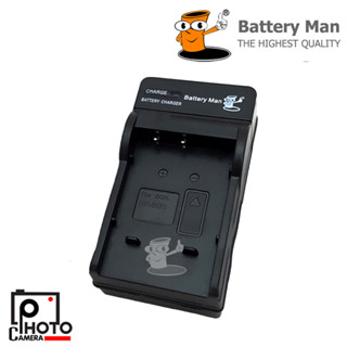 Battery Man CHARGER SONY NP-BG1