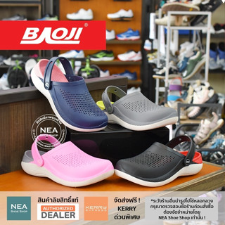 [ลิขสิทธิ์แท้ ผ่อน0%] Baoji BO37-803 Clog [W] NEA รองเท้า แตะ รุ่นฮิต