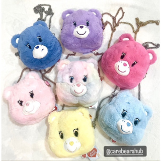 Cross body กระเป๋าสะพายข้าง Carebears ลิขสิทธิ์ไทย