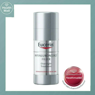 [Exp.2025] New!! Eucerin Hyaluron[3X]+ filler overnight treatment