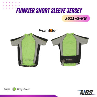 เสื้อปั่นจักรยาน Funkier Short Sleeve Jersey J611-G-RG สินค้ามีตำหนิ