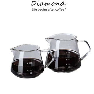 ❤ Diamond Coffee เหยือกกาแฟ 600 ml 300 ml Coffee Server TS7K