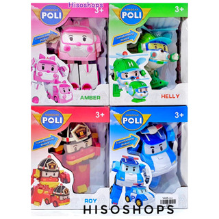 ROBOCAR POLI Transforming Robot หุ่นยนต์โรโบคาร์ โพลีแปลงร่างเป็นรถ ปฏิบัติการ ทรานฟอเมอร์ ตัวการ์ตูน ดีไซน์น่ารัก