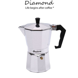 ❤ Diamond Coffee กาต้มกาแฟ เครื่องชงกาแฟ 3 ถ้วย/ 6ถ้วย มอคค่าพอท หม้อต้มกาแฟ หม้อต้มกาแฟเอสเพรสโซ่ กาต้มกาแฟสด อลูมิเนี