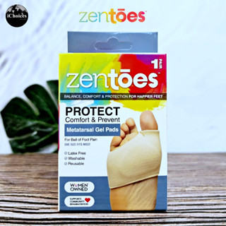 [ZenToes] Metatarsal Gel Pads 1 Pair แผ่นเจลรองฝ่าเท้า