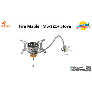 FireMaple FMS-121+ Stove เตาแก๊สกระป๋อง