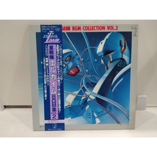 1LP Vinyl Records แผ่นเสียงไวนิล 重戦機エルガイムBGM集2  (J18A77)